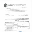 ���� ������, ����, 48 ��� - ��������� 31 ���� 2017 � ������ ���� ����������