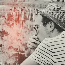 ���� ��� ����, ������, 32 ���� - ��������� 1 ������� 2017