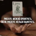 ���� Irin�, ������, 46 ��� - ��������� 24 ��� 2017 � ������ ������ ��������