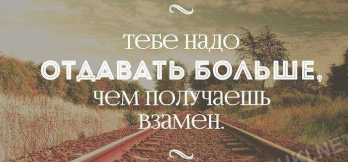 10 жестких «надо», которые приведут к успеху