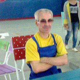 �����, �������