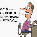 ���� .Hbq, ������, 66 ��� - ��������� 19 ������� 2017 � ������ ������ ��������