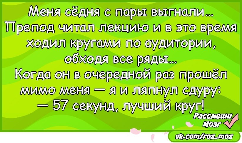  - 18  2017  19:16
