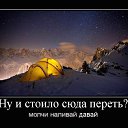 ���� ��������, ������, 48 ��� - ��������� 13 �������� 2017 � ������ ���� ����������