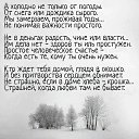 ���� ������, ����������� - ��������� 10 ���� 2017 � ������ ������ ��������
