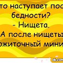 ���� ������, ������������, 50 ��� - ��������� 5 ������� 2017 � ������ ������ ��������