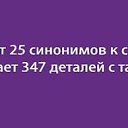 ���� �������, ������, 55 ��� - ��������� 22 ���� 2017 � ������ ������ ��������