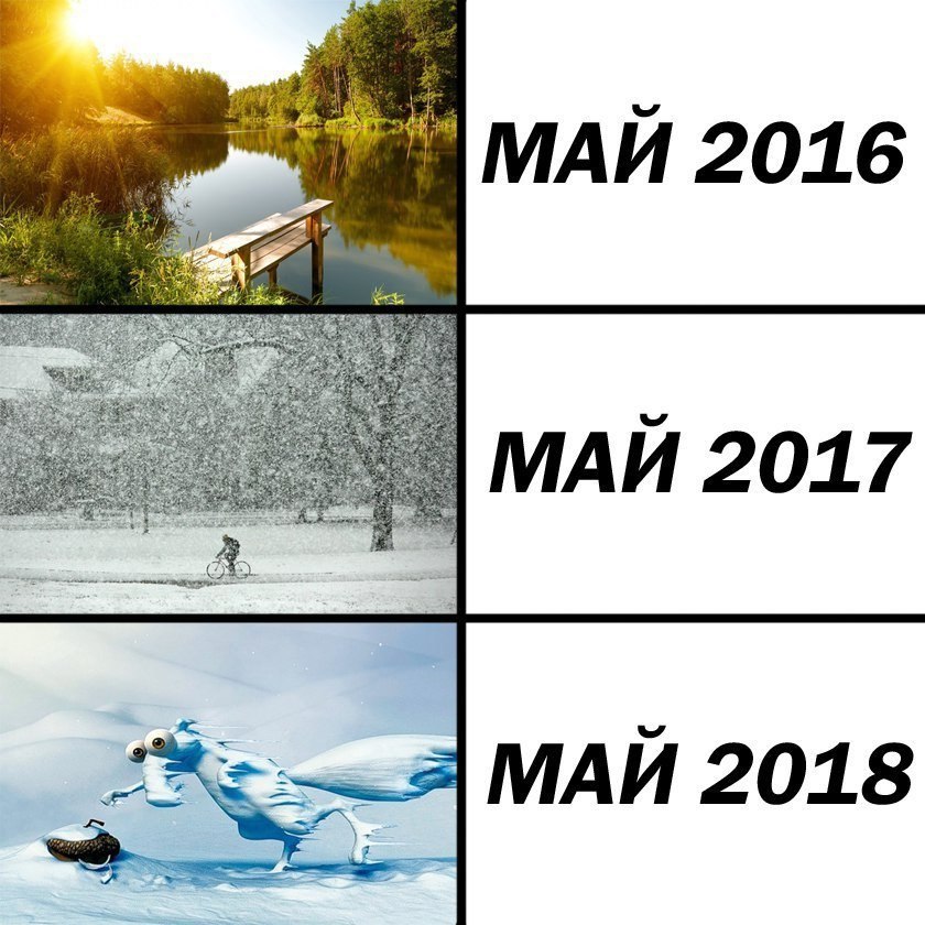  - 25  2017  03:18