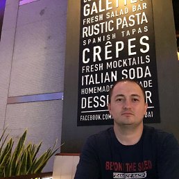 Rt, ������