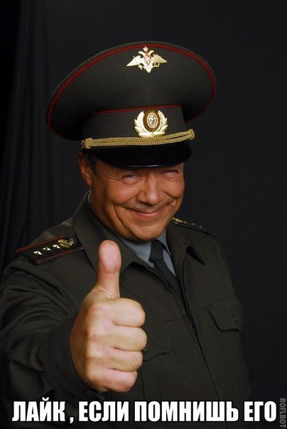 ☆☆☆ Дети XX века ☆☆☆ - 24 июля 2017 в 12:36