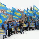 ���� ��������, ������ ��������, 75 ��� - ��������� 20 ��� 2017 � ������ ������������ ����� 2017�.�