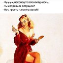 ���� ������, ������, 67 ��� - ��������� 19 ��� 2017 � ������ ������ ��������