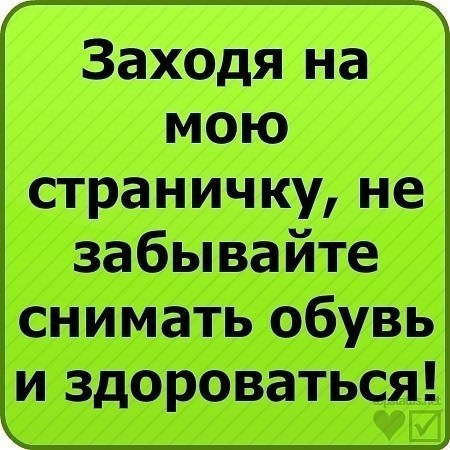 Владислав - 30 сентября 2017 в 16:31