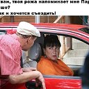 ���� �������, �������� - ��������� 12 �������� 2017 � ������ ����� � �������