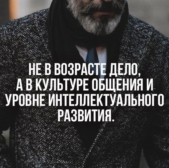 IQ Blog: , , ,  - 6  2017  19:09