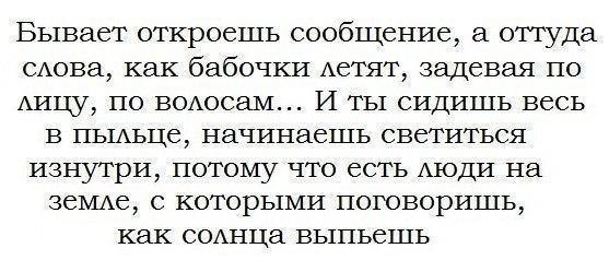 ���� - 10 ���� 2017 � 15:31