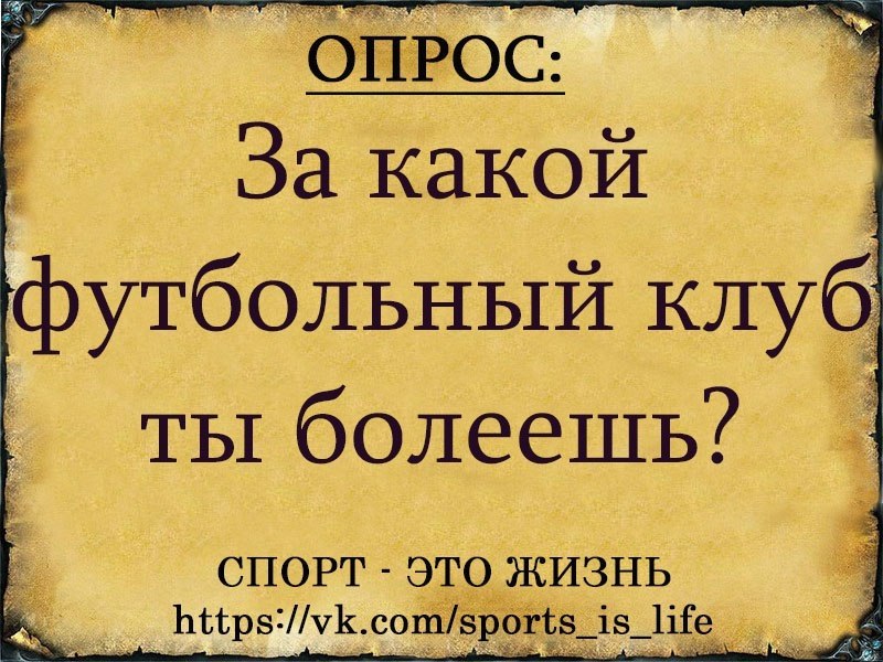 ����� - ��� ����� - 26 �������� 2017 � 22:35