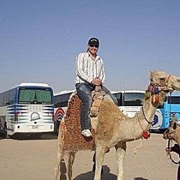 Tranas, �������, 44 ����