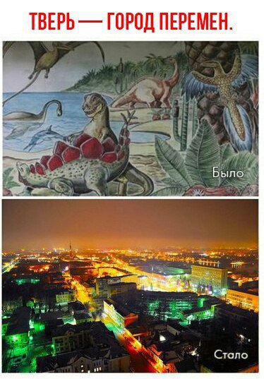 ����� � ������� - 15 ������ 2017 � 12:19