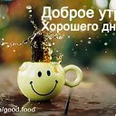 ���� �����, �������-��������� - ��������� 11 ������ 2017