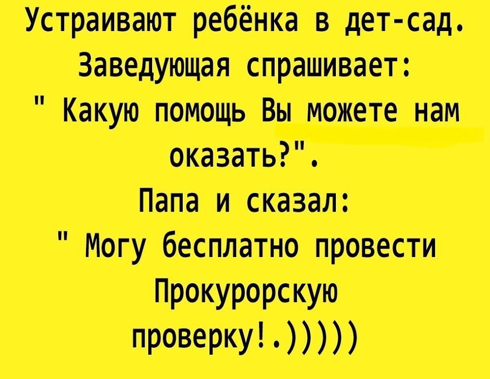 ~