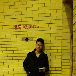 Wai, ������, 34 ����