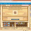 ���� �������, ���������, 49 ��� - ��������� 9 ������ 2017 � ������ ������ ��������