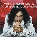 ���� ������, ��������, 59 ��� - ��������� 5 �������� 2017 � ������ ���������