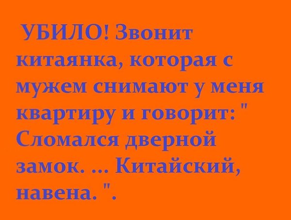 ~