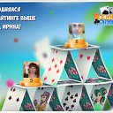 ���� ��1, ������, 67 ��� - ��������� 5 ���� 2017 � ������ �������� �������-�������