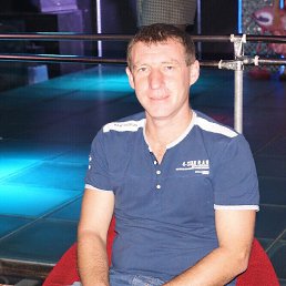 ������, ���������, 46 ���