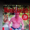 ���� Stas, ������ - ��������� 5 ������� 2017 � ������ ���� ����������