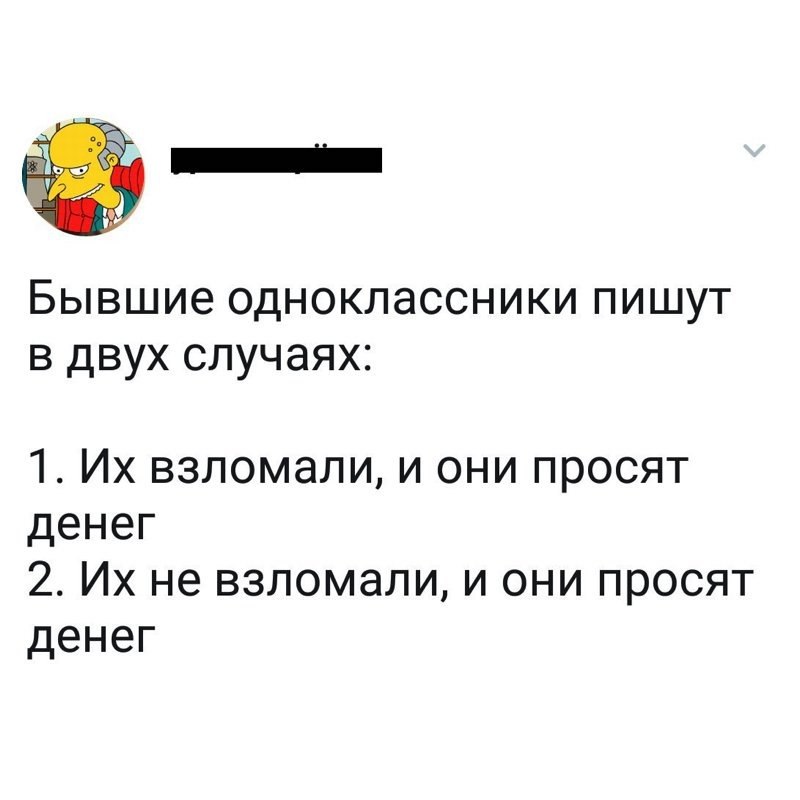 ����� � ������� - 4 ������� 2017 � 19:00