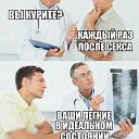 ���� ������, ��������, 26 ��� - ��������� 12 ������ 2017 � ������ ��������