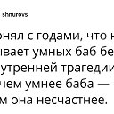 ���� ���������, ����, 40 ��� - ��������� 15 ������� 2017 � ������ ������ ��������