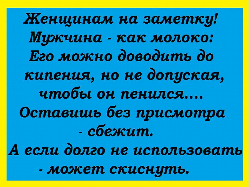   - 19  2017  06:15