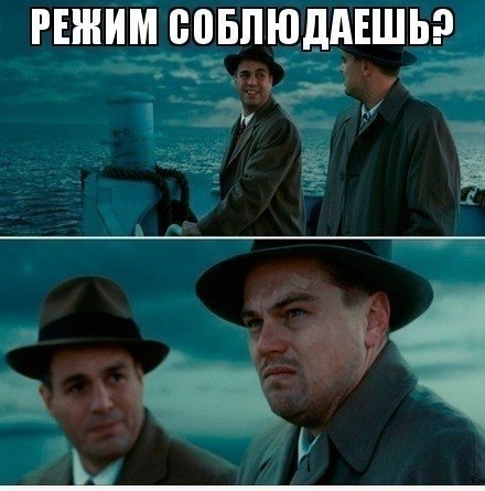 !