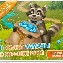 ���� ����, ������������, 71 ��� - ��������� 9 ���� 2017 � ������ ������ ��������