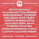 ���� �����, �����, 47 ��� - ��������� 20 ��� 2017 � ������ ������ ��������