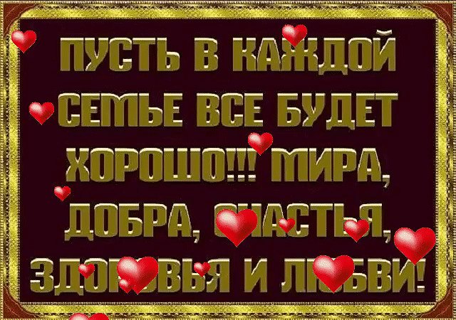 Сижу у телефона и молчу, Как говорить? Молчишь, не отвечаешь, Возьми же трубочку, тихонечко шепчу, ...