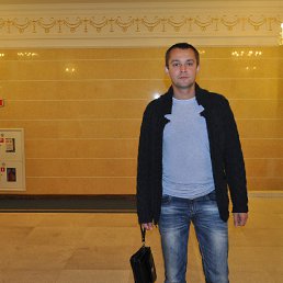 �����, ���������, 44 ����