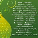 ���� Alekcandr, ������ - ��������� 26 �������� 2017 � ������ �������� ��������