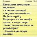 ���� Slavyanin, ����, 50 ��� - ��������� 25 �������� 2017 � ������ ���� ����������