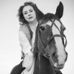 �������, �������, 54 ����