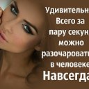 ���� ����, �������� - ��������� 28 ���� 2017 � ������ ������ ��������