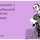 ���� C���, ������������, 51 ��� - ��������� 19 ���� 2017 � ������ ���� ����������