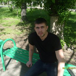 �������, ������, 45 ���