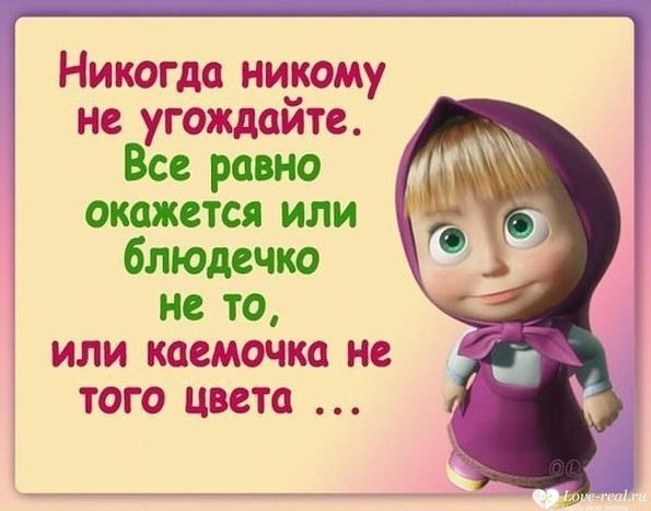  - 6  2017  11:42