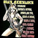 ���� ������, ����, 59 ��� - ��������� 29 �������� 2017 � ������ ������ ��������