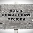 ���� ���������, �����������, 34 ���� - ��������� 20 �������� 2017 � ������ ���� ����������